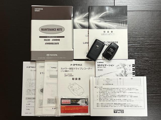 ランドクルーザープラド TX Lパッケージ TRDマフラー/純正リモートスタート/純正ウッド調ステアリング/19インチAW/ルーフレール/クリアランスソナー&バックソナー/リアフォグ/ドラレコ/TVキャンセラー/シートヒーター&シートクーラー(79枚目)