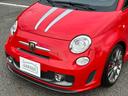 ABARTH ABARTH 695 TRIBUTO FERRARI