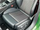 AUDI RS4 AVANT