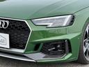 AUDI RS4 AVANT