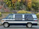 １９８９年　シボレー　Ｇ２０シェビーバン　Ｇｌａｄｉａｔｏｒ　３ナンバー登録　７人乗り