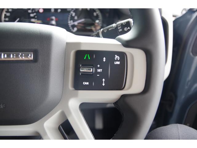 ディフェンダー １１０ＳＥ　２０インチアルミホイール・エアサス・レザーシート・電動シート・シートヒーター・サイドステップ・ブラインドスポットモニター・アダプティブクルーズコントロール（4枚目）
