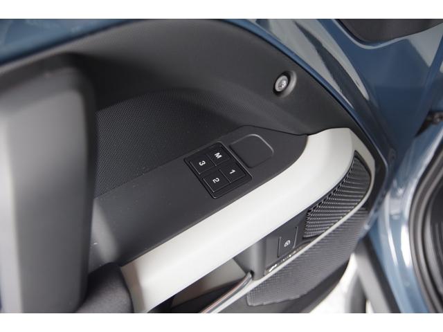 ディフェンダー １１０ＳＥ　２０インチアルミホイール・エアサス・レザーシート・電動シート・シートヒーター・サイドステップ・ブラインドスポットモニター・アダプティブクルーズコントロール（36枚目）