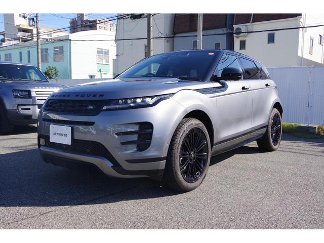 レンジローバーイヴォーク ダイナミック HSE P300e(45枚目)