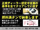 レンジローバー オートバイオグラフィＰ５５０ｅスタンダドホイールベス　２２インチアルミホイール・シャドーエクステリアパック（7枚目）