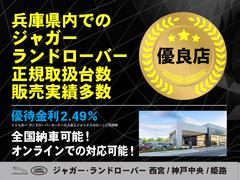 仕様、装備、メーカーオプション、お支払いプラン等につきましては、当店スタッフまで、お気軽にお電話にてお尋ね下さいませ。 3