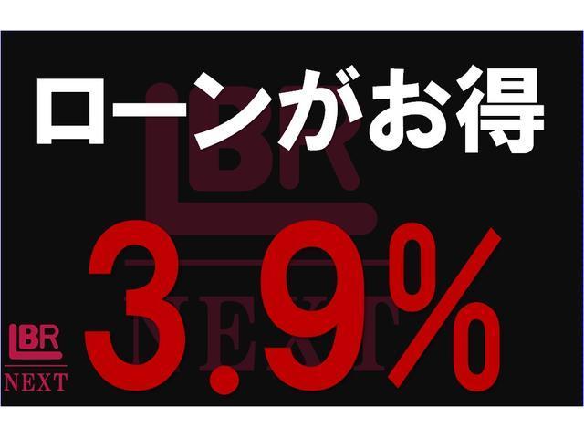 ＩＳ３００　ＦスポーツモードブラックＩＩＩ　特別仕様車・ムーンルーフ・ＢＢＳ鍛造１９ＡＷ・三眼ＬＥＤヘッドライト・パノラミックビューモニター・オレンジキャリパー・電動シート・ヒーター＆ベンチレーション・ＡＣＣ／ＬＴＡ／ＢＳＭ・禁煙(2枚目)