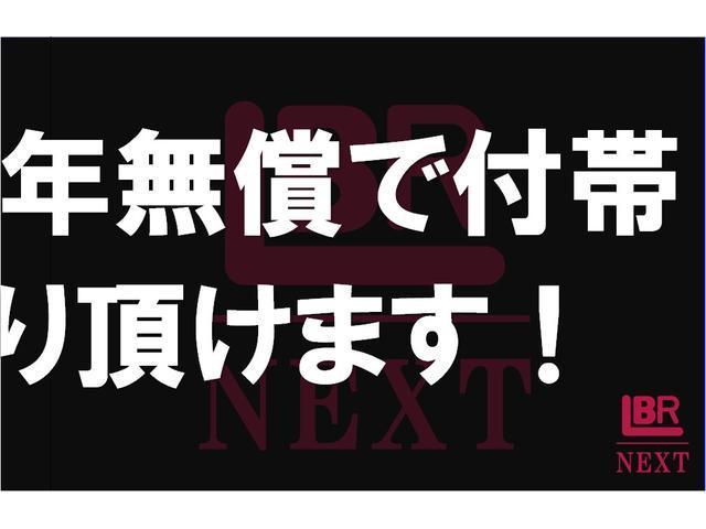 クーパー　ペッパー＆リアカメラパッケージ・ＬＥＤヘッドライト・リアビューカメラ・パークディスタンスコントロール・８．８インチ純正ナビ・ＢＴオーディオ・スマートキー・純正１５ＡＷ・禁煙(3枚目)