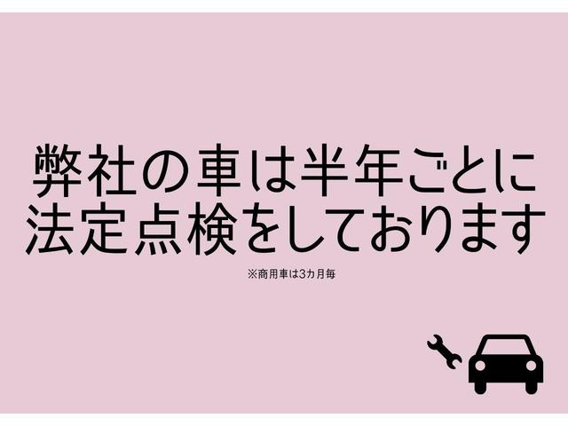 ＭＩＮＩ クーパー　ペッパー＆リアカメラパッケージ・ＬＥＤヘッドライト・リアビューカメラ・パークディスタンスコントロール・８．８インチ純正ナビ・ＢＴオーディオ・スマートキー・純正１５ＡＷ・禁煙（20枚目）