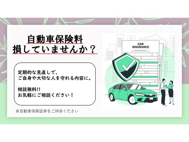 クーパー　ペッパー＆リアカメラパッケージ・ＬＥＤヘッドライト・リアビューカメラ・パークディスタンスコントロール・８．８インチ純正ナビ・ＢＴオーディオ・スマートキー・純正１５ＡＷ・禁煙(24枚目)