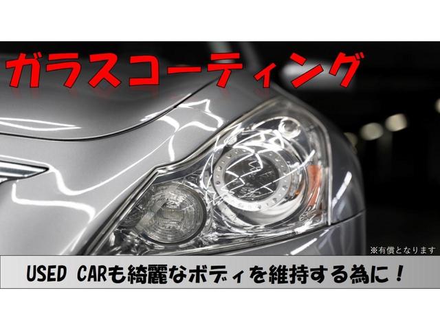 Ｃクラス Ｃ２００アバンギャルド　ＡＭＧライン　エアサス・レーダーセーフティＰＫＧ・ＡＣＣ／ＬＫＡ／ＢＳＭ・リアビューカメラ・前後センサー・メモリー機能付フルパワーシート・シートヒーター・ＢＴオーディオ・１８ＡＷ・禁煙車（22枚目）