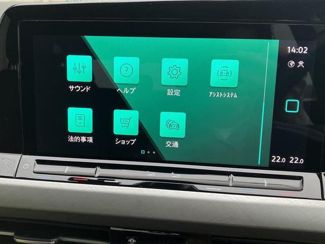 ゴルフ ｅＴＳＩアクティブ　リアビューカメラ・ＬＥＤマトリクスヘッドライト・ＨＵＤ・ＡＣＣ／ＬＫＡ／ＲＴＡ・前後センサー・ワイヤレス充電・ＢＴオーディオ・純正ナビ・ダブルエアコン・純正１６ＡＷ・禁煙（41枚目）