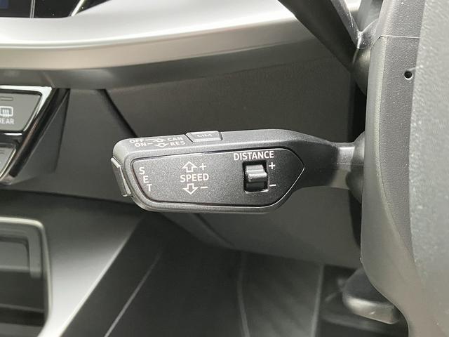 Ａ３ スポーツバック３０ＴＦＳＩ　リアビューカメラ・ＬＥＤヘッドライト・バーチャルコックピット・シートヒーター・ＡＣＣ／ＬＫＡ／ＢＳＭ・前後センサー・純正ナビ・ＢＴオーディオ・純正１６ＡＷ・スマートキー・ＥＴＣ・禁煙（9枚目）