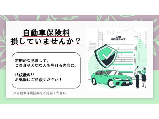 ポロ ＴＳＩアクティブ　純正ナビ・リアビューモニター・ＬＥＤヘッドライト・ＡＣＣ／ＬＫＡ／ＰＤＣ・ＡｐｐｌｅＣａｒＰｌａｙ／ＡｎｄｒｏｉｄＡｕｔｏ・Ｂｌｕｅｔｏｏｔｈオーディオ・純正１５ＡＷ・スマートキー・ＥＴＣ・禁煙（24枚目）