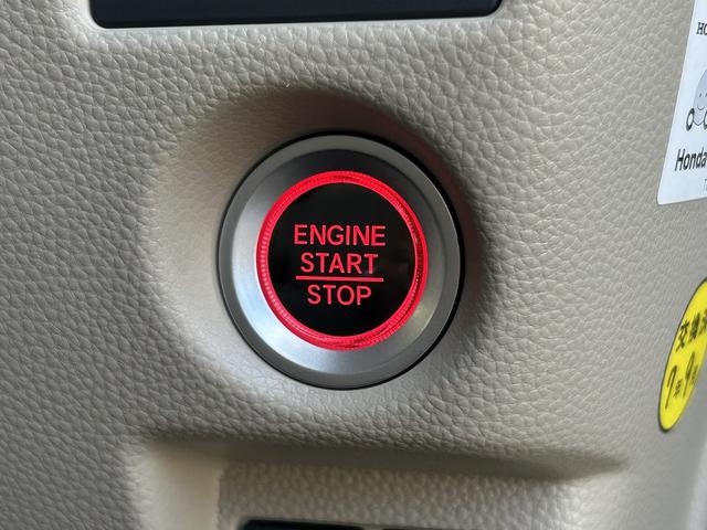 N-BOX G・Lホンダセンシング 検2付・片側Pスライドドア・スマートキー・LEDヘッドライト・社外ナビ・バックカメラ・BT・衝突軽減装置・アダプティブクルーズコントロール・誤発信抑制機能・車線逸脱警報装置・禁煙(7枚目)