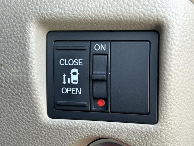 N-BOX G・Lホンダセンシング 検2付・片側Pスライドドア・スマートキー・LEDヘッドライト・社外ナビ・バックカメラ・BT・衝突軽減装置・アダプティブクルーズコントロール・誤発信抑制機能・車線逸脱警報装置・禁煙(9枚目)