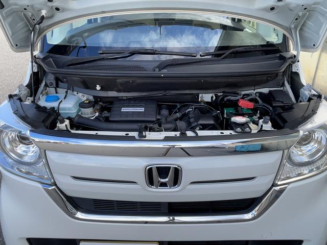 N-BOX G・Lホンダセンシング 検2付・片側Pスライドドア・スマートキー・LEDヘッドライト・社外ナビ・バックカメラ・BT・衝突軽減装置・アダプティブクルーズコントロール・誤発信抑制機能・車線逸脱警報装置・禁煙(15枚目)