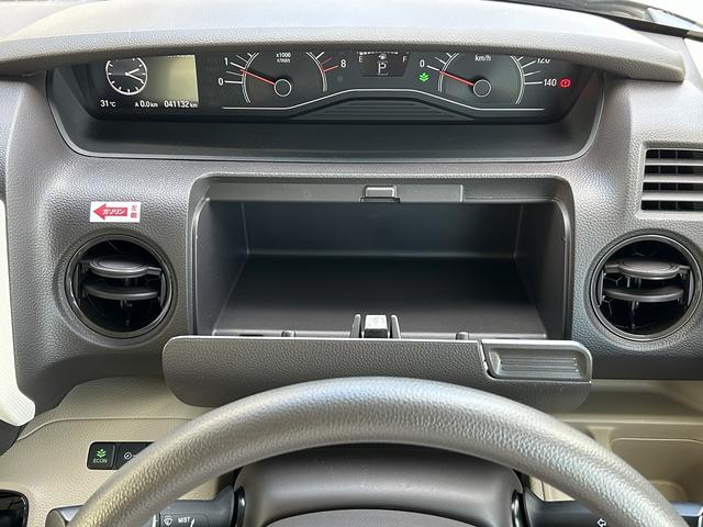 N-BOX G・Lホンダセンシング 検2付・片側Pスライドドア・スマートキー・LEDヘッドライト・社外ナビ・バックカメラ・BT・衝突軽減装置・アダプティブクルーズコントロール・誤発信抑制機能・車線逸脱警報装置・禁煙(42枚目)