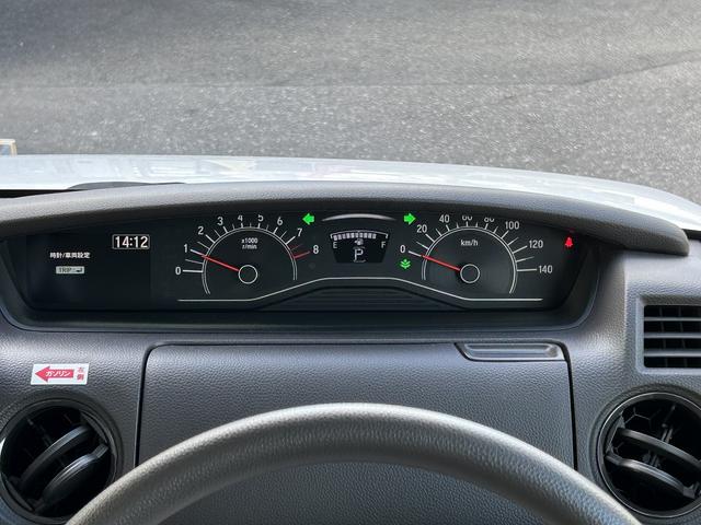 N-BOX G・Lホンダセンシング 検2付・片側Pスライドドア・スマートキー・LEDヘッドライト・社外ナビ・バックカメラ・BT・衝突軽減装置・アダプティブクルーズコントロール・誤発信抑制機能・車線逸脱警報装置・禁煙(43枚目)