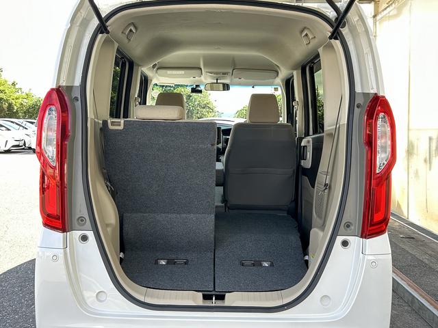 N-BOX G・Lホンダセンシング 検2付・片側Pスライドドア・スマートキー・LEDヘッドライト・社外ナビ・バックカメラ・BT・衝突軽減装置・アダプティブクルーズコントロール・誤発信抑制機能・車線逸脱警報装置・禁煙(50枚目)