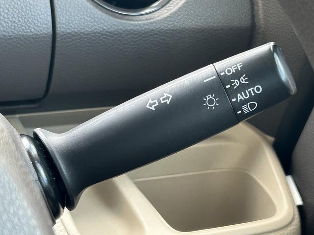 Ｎ－ＢＯＸ Ｇ・Ｌホンダセンシング　片側スライドドア・ＬＥＤ・禁煙・社外ナビ・バックカメラ・Ｂｌｕｅｔｏｏｔｈオーディオ・衝突軽減装置・アダプティブクルーズコントロール・誤発信抑制機能・車線逸脱警報装置・スマートキー（35枚目）