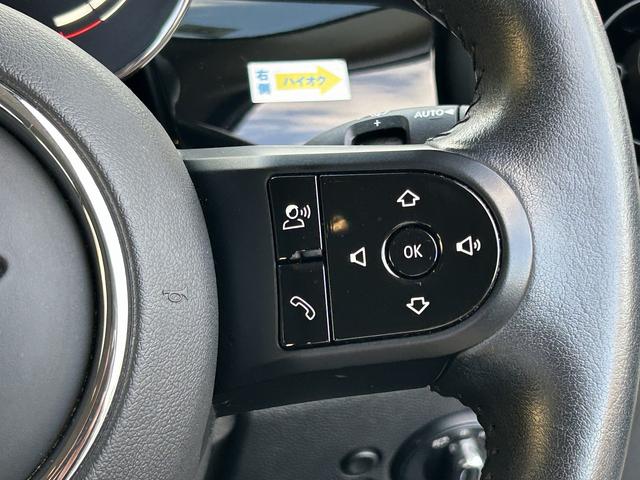 ＭＩＮＩ クーパー　ナビ・ＥＴＣ・禁煙・ＢＴ・Ｂモニタ・キーフリー・ブラックルーフ（36枚目）