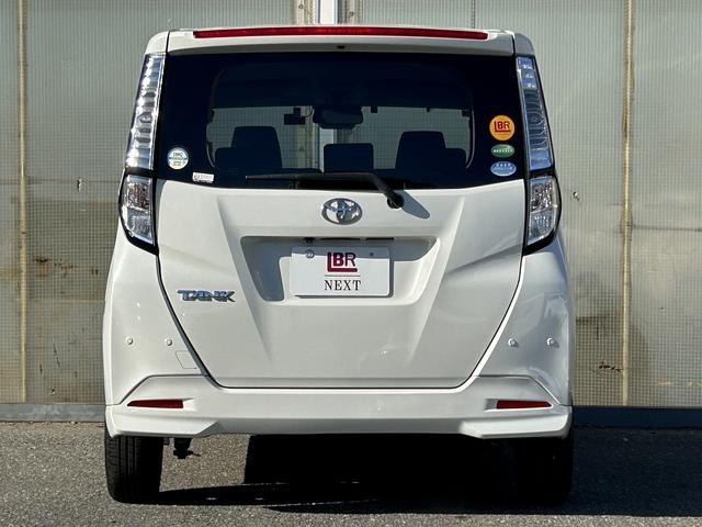 お車でお越しの際は】阪和道・堺ＩＣ出口もしくは堺泉北有料道路・大平寺出口から約１０分の場所にございます。ナビでの検索は『大阪府堺市中区八田北町８０７−１』◆無料電話　００７８−６０４６−００７８