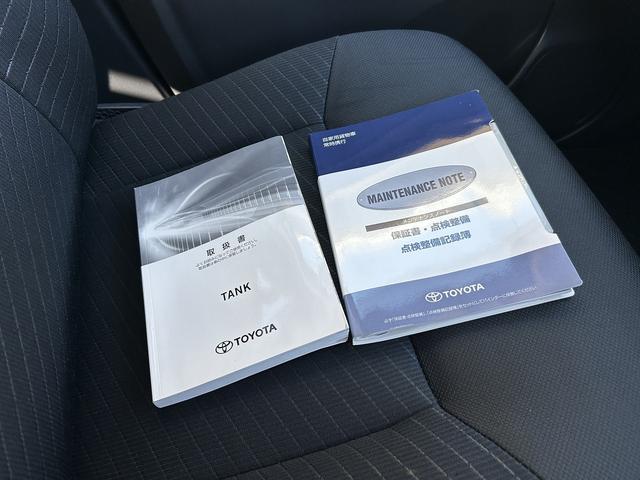 【全国へご納車可能】北海道から沖縄まで日本全国陸送可能♪ほしいお車が当店の展示車両であればぜひ一度お問合せください！◆無料電話　００７８−６０４６−００７８◆