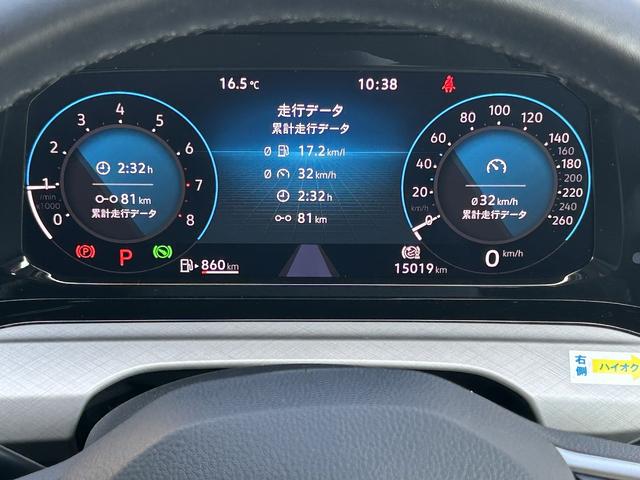ゴルフヴァリアント ｅＴＳＩ　アクティブ　検２付・禁煙・パワーバックドア・ＨＵＤ・コーナーセンサー・クルーズコントロール・ブラインドスポットモニター・ＬＥＤヘッドライト・ＥＴＣ（31枚目）