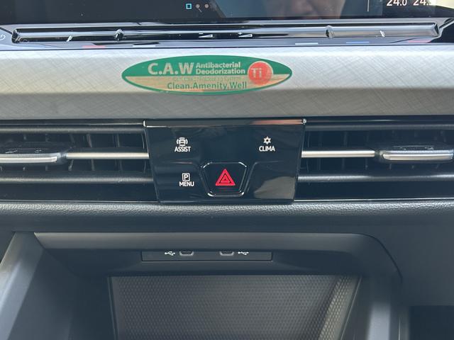 ゴルフヴァリアント ｅＴＳＩ　アクティブ　検２付・禁煙・パワーバックドア・ＨＵＤ・コーナーセンサー・クルーズコントロール・ブラインドスポットモニター・ＬＥＤヘッドライト・ＥＴＣ（33枚目）