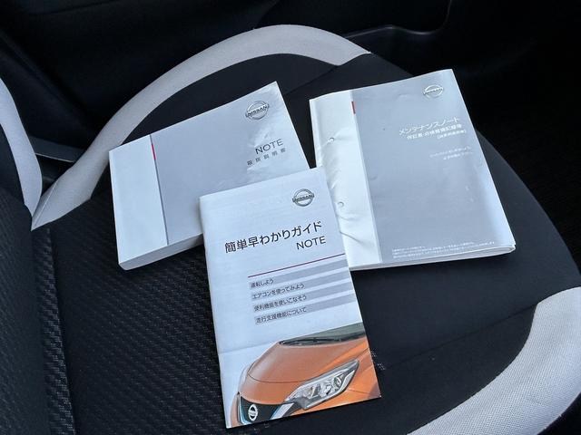 ノート Ｘ　検２付・禁煙車・インナーミラー・社外ナビ・ＢＴ・ＥＴＣ・ＡＡＣ・ソナー・３６０°カメラ・車線逸脱警告・キーレス・ペダル踏み間違い抑制（42枚目）