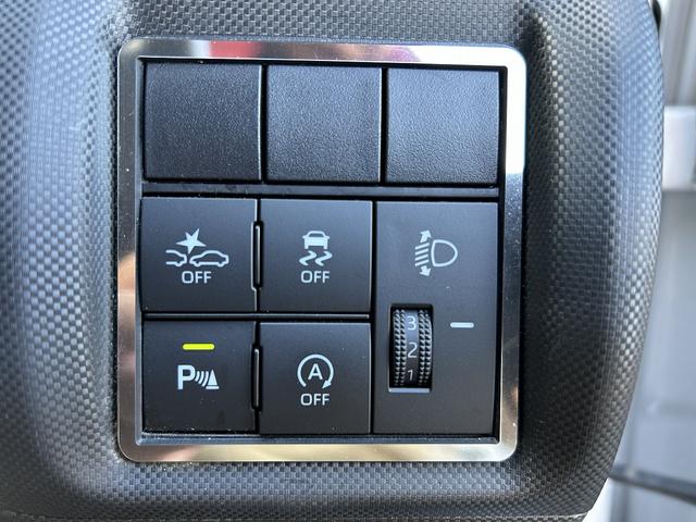 ライズ Ｘ　Ｓ　検２付・禁煙・ターボ・純正ナビ・バックモニター・スマートキー・ナビ・ＣＤ・ＡＢＳ・ＢＴ・ＡＣ・踏み間違い抑制・サイドエアバック・カーテンシールドエアバック・ワンセグ（35枚目）