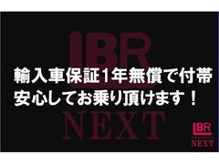 ＡＭＧライン（参考価格３７７，０００円）に含まれる前席スポーツシート・ＡＭＧスポーツステアリングでスポーティな内装に！ 5