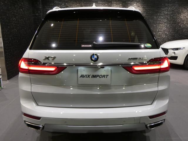 ＢＭＷ Ｘ７