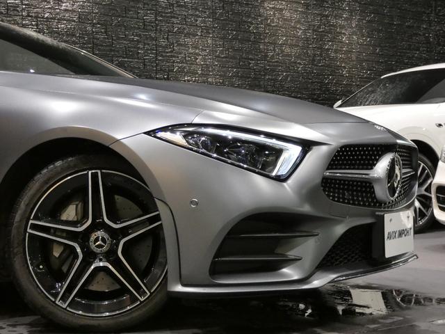 ＣＬＳ４５０　４マチック　スポーツ　エクスクルーシブパッケージ　レーダーセーフティーパッケージ　ガラスサンルーフ　赤革シート　シートヒーター　ベンチレーション　リラクゼーション機能　ブルメスターサウンド　純正ＨＤＤナビ　３６０°カメラ(5枚目)