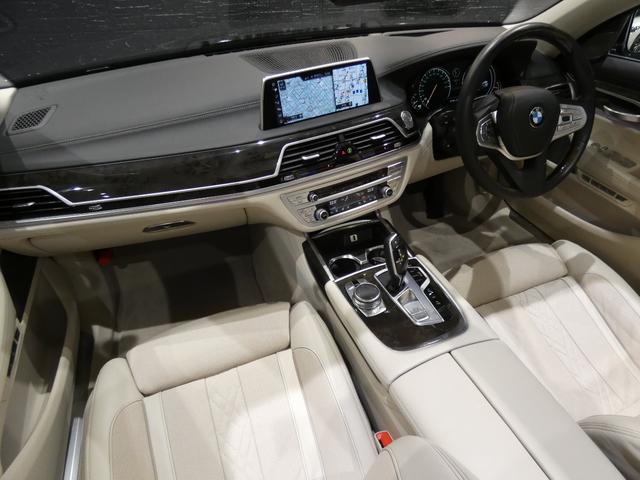 ＢＭＷ ７シリーズ