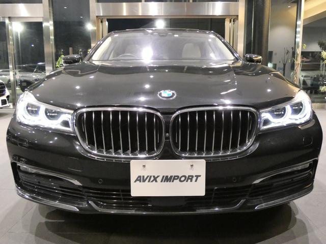 ＢＭＷ ７シリーズ