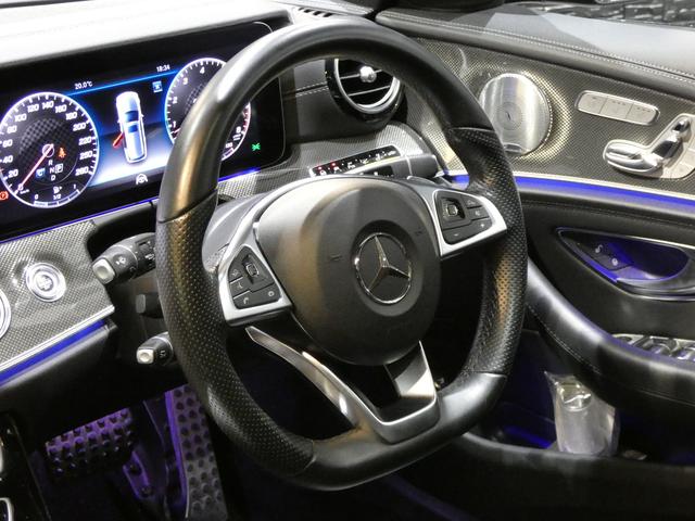 Ｅクラスステーションワゴン Ｅ４３　４マチック　ステーションワゴン　エクスクルーシブＰＫＧ　レーダーセーフティＰＫＧ　リラクゼーション　全席シートＨ　Ｆ席ベンチレーション　ＳＲ　ＨＵＤ　Ｂｕｒｍｅｓｔｅｒサウンド　地デジ　３６０°カメラ　純正２０ＡＷ（9枚目）