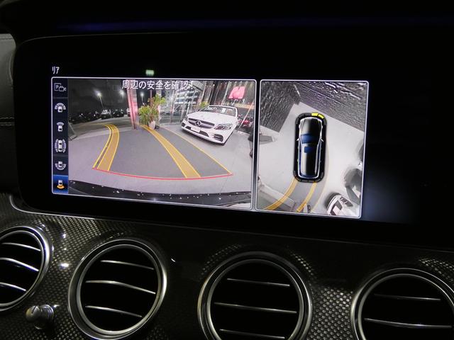 Ｅクラスステーションワゴン Ｅ４３　４マチック　ステーションワゴン　エクスクルーシブＰＫＧ　レーダーセーフティＰＫＧ　リラクゼーション　全席シートＨ　Ｆ席ベンチレーション　ＳＲ　ＨＵＤ　Ｂｕｒｍｅｓｔｅｒサウンド　地デジ　３６０°カメラ　純正２０ＡＷ（11枚目）