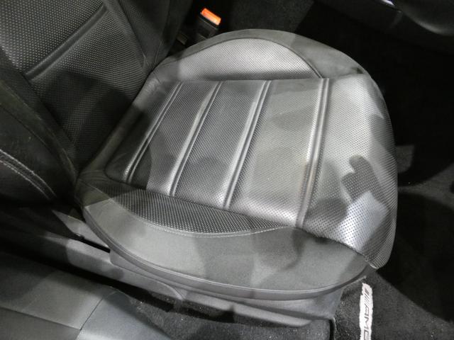 Ｅクラスステーションワゴン Ｅ４３　４マチック　ステーションワゴン　エクスクルーシブＰＫＧ　レーダーセーフティＰＫＧ　リラクゼーション　全席シートＨ　Ｆ席ベンチレーション　ＳＲ　ＨＵＤ　Ｂｕｒｍｅｓｔｅｒサウンド　地デジ　３６０°カメラ　純正２０ＡＷ（41枚目）