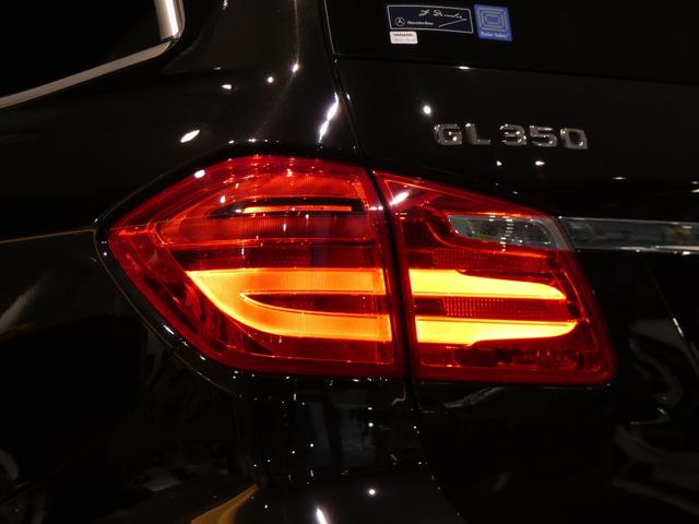 GLクラス GL350 ブルテク4マチックレザーエクスクルシブP レーダーセーフティPKG パノラマSR ブラックレザー 前後シートH 純正HDDナビ 地デジ 360°カメラ 純正20AW 禁煙 右ハンドル 正規ディーラー車(4枚目)