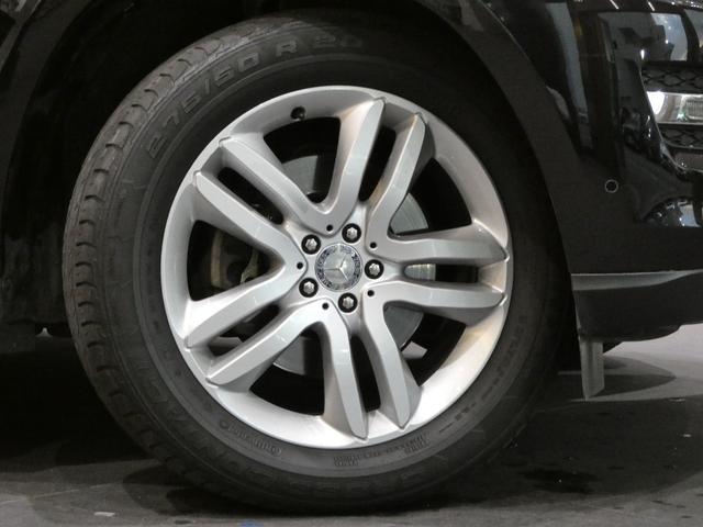 GLクラス GL350 ブルテク4マチックレザーエクスクルシブP レーダーセーフティPKG パノラマSR ブラックレザー 前後シートH 純正HDDナビ 地デジ 360°カメラ 純正20AW 禁煙 右ハンドル 正規ディーラー車(6枚目)