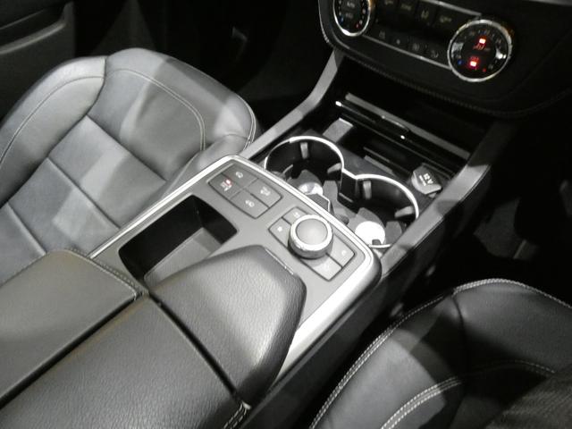 GLクラス GL350 ブルテク4マチックレザーエクスクルシブP レーダーセーフティPKG パノラマSR ブラックレザー 前後シートH 純正HDDナビ 地デジ 360°カメラ 純正20AW 禁煙 右ハンドル 正規ディーラー車(13枚目)