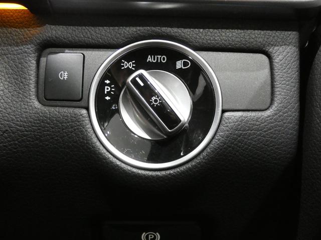 GLクラス GL350 ブルテク4マチックレザーエクスクルシブP レーダーセーフティPKG パノラマSR ブラックレザー 前後シートH 純正HDDナビ 地デジ 360°カメラ 純正20AW 禁煙 右ハンドル 正規ディーラー車(15枚目)