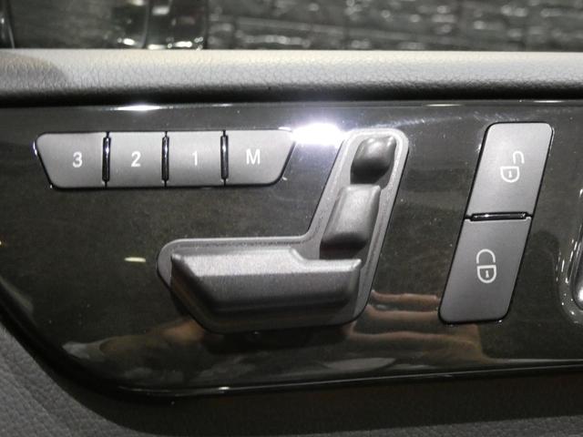 GLクラス GL350 ブルテク4マチックレザーエクスクルシブP レーダーセーフティPKG パノラマSR ブラックレザー 前後シートH 純正HDDナビ 地デジ 360°カメラ 純正20AW 禁煙 右ハンドル 正規ディーラー車(16枚目)