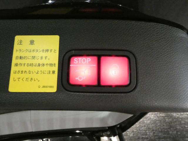 GLクラス GL350 ブルテク4マチックレザーエクスクルシブP レーダーセーフティPKG パノラマSR ブラックレザー 前後シートH 純正HDDナビ 地デジ 360°カメラ 純正20AW 禁煙 右ハンドル 正規ディーラー車(24枚目)