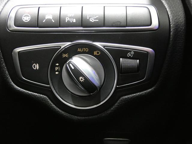 Cクラス C43 4マチック 後期型 レーダーセーフティPKG パノラマSR 黒革 ヘッドアップディスプレイ F席シートヒーター Burmesterサウンド 純正HDDナビ 地デジ Bカメラ 純正AMG19AW 正規ディーラー車(15枚目)