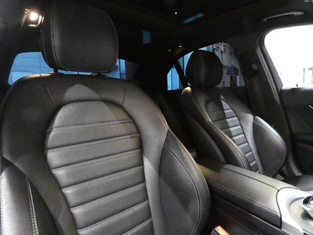 Cクラス C43 4マチック 後期型 レーダーセーフティPKG パノラマSR 黒革 ヘッドアップディスプレイ F席シートヒーター Burmesterサウンド 純正HDDナビ 地デジ Bカメラ 純正AMG19AW 正規ディーラー車(40枚目)