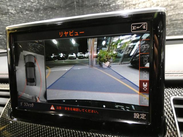 S8プラス ベースグレード 4.0クワトロプラス 後期型 SR 全席シートH F席ベンチレーション カーボンドアミラー カーボンリアスポイラー セラミックブレーキ Pアシスト MMIナビ地デジ BOSEサウンド 純正21AW(11枚目)