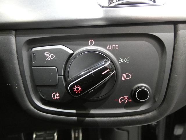 S8プラス ベースグレード 4.0クワトロプラス 後期型 SR 全席シートH F席ベンチレーション カーボンドアミラー カーボンリアスポイラー セラミックブレーキ Pアシスト MMIナビ地デジ BOSEサウンド 純正21AW(15枚目)